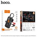 HOCO QS2 Land Portable Smart Air Pump Emergency With Start-Up Power Bank(8000mAh). 