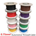 Connecting wire: vehicle, truck, ship, car thin wall, mm0.2/24/120.75 hands/meter] [hot category: 5MM2 automotive cable, 24V stranded copper wire core. 