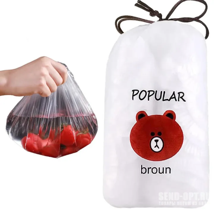 Popular%20Broun%20Reusable%20Food%20Storage%20Bags%2080%20Pcs%20Stretch%20Adjustable%20Covers%20-%20Image%203