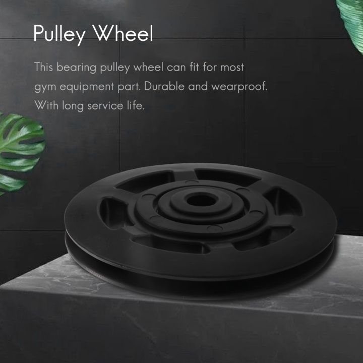 8Pcs%20Black%20Bearing%20Pulley%20Wheel%20Cable%20Gym%20Equipment%20Part%20Wearproof%20-%20Image%208