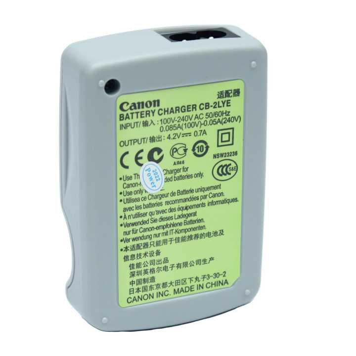 Canon%20CB-2LYE%20Camera%20Battery%20Charger%20-%20Image%203