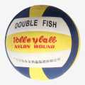 Double Fish No.5 Blue/Yellow Color Volley Ball. 