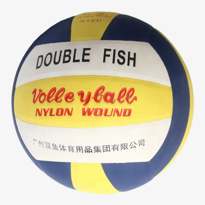 Double%20Fish%20No.5%20Blue/Yellow%20Color%20Volley%20Ball%20-%20Image%204