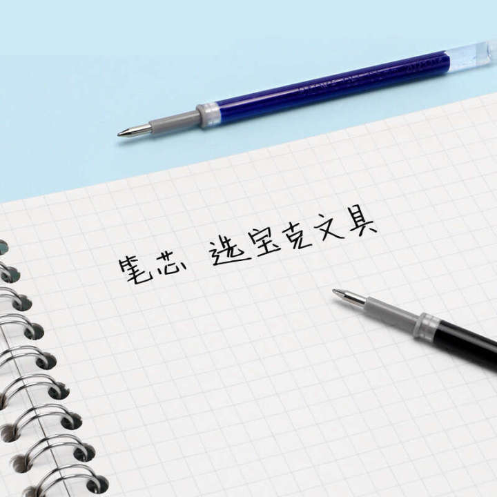 Baoke%20PS2600%20Gel%20Pen%200.5mm%20Office%20Student%20Black%20A35%20Retractable%20Blue%20Refill%20-%20Image%203