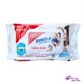 Sensitive Baby Wipe 80 PCS. 