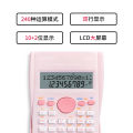 Deli 240 Function Scientific Calculator  ED82MS. 
