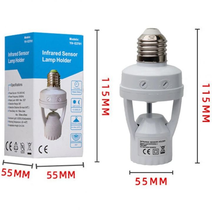 Internal Socket Led Sensor Light Socket Socket Intensified IR Screw LED Bulb Light Lamp ...