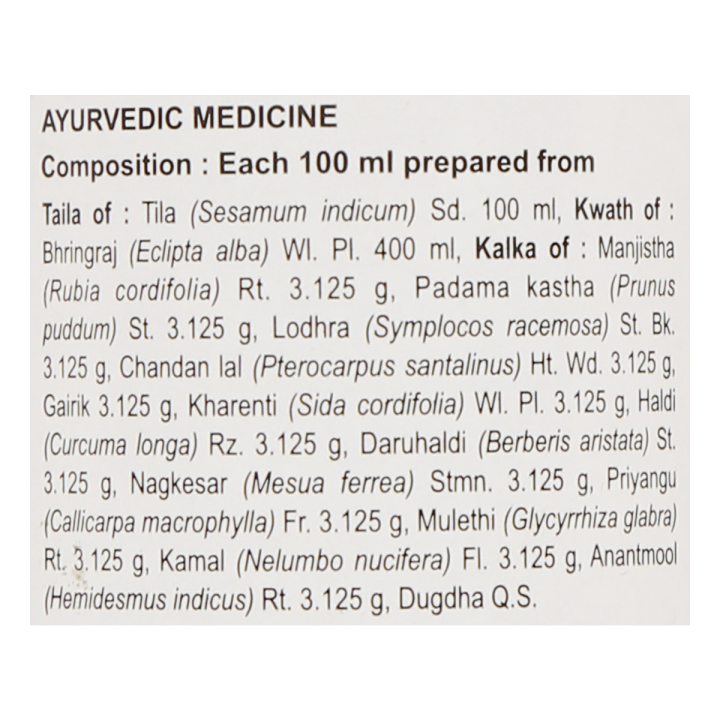 Divya%20Mahabhringraj%20Taila%20100ml%20-%20Image%205