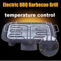 Electric Smokeless Barbeque( Sekuwa Machine ). 