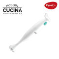 200W Modern Cucina Hand Blender. 