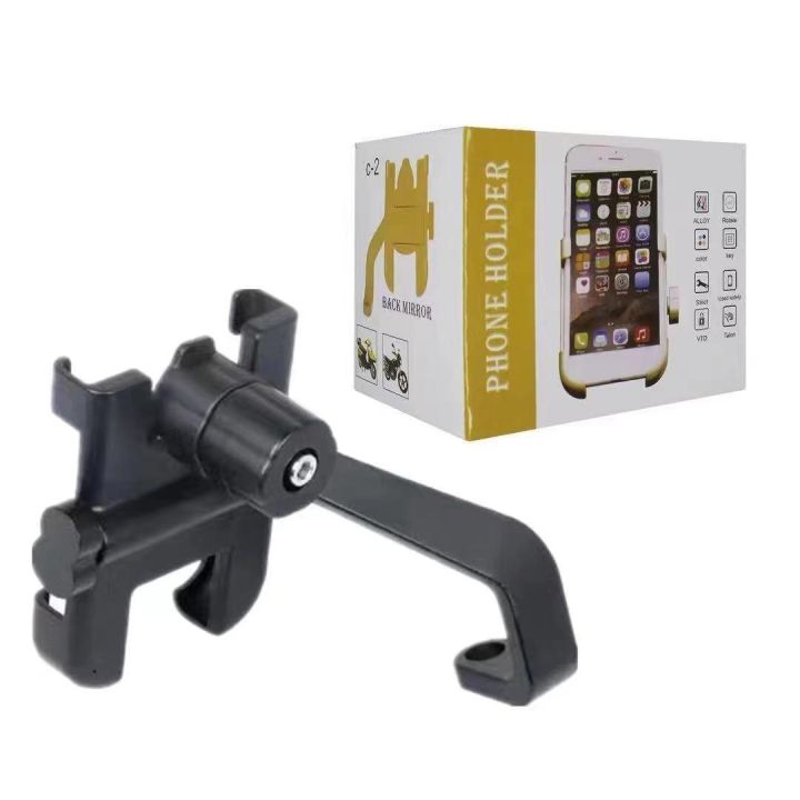Scooter - Moped Collar Mount & Quick Grip XL Holder for Samsung Galaxy Note 10 (sku 52581) main image 1