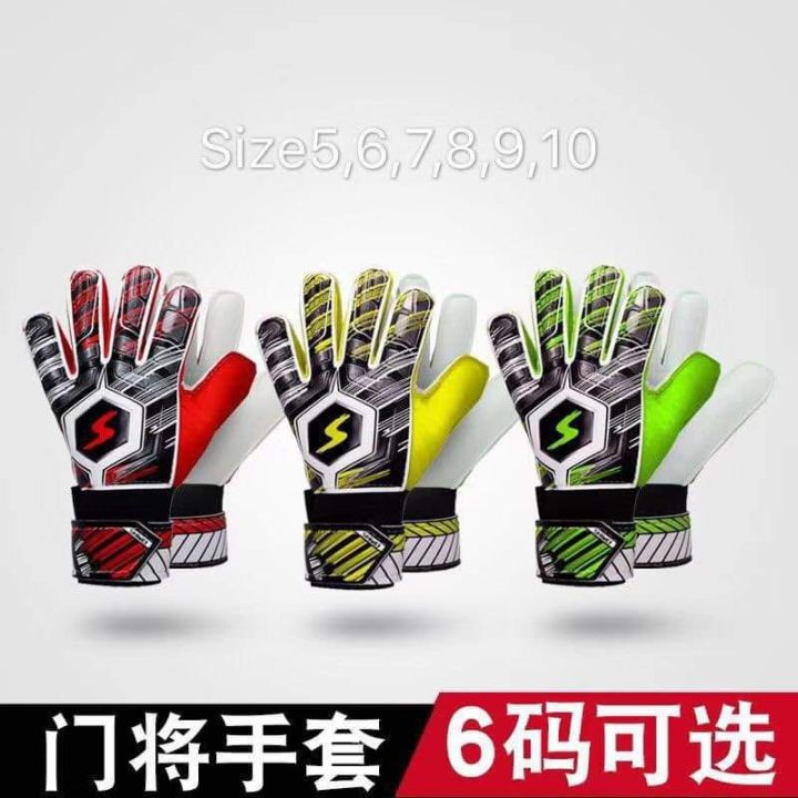 New%20Latest%20Gloves%20Football%20And%20Futsal%20Gloves%20-%20Image%202