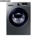 Samsung 12 Kg Washing Machine with LED Panel, AI Ecobuble, Super speed, and AI Energy mode WW12DG5B24AX/IM 2025 Model. 