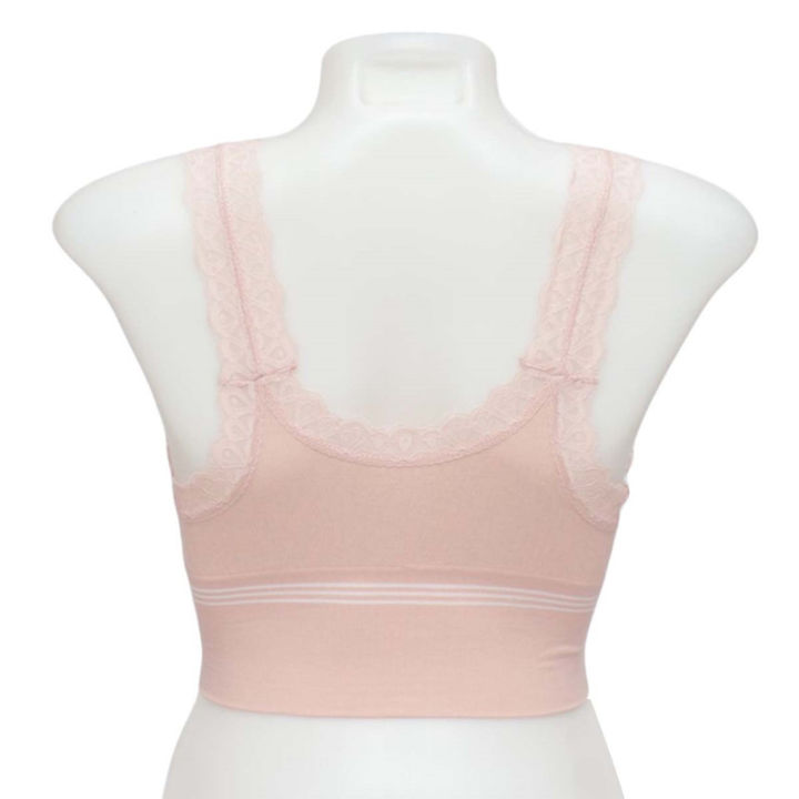 Pink%20Sports%20Chain%20Bra%20For%20Women%20-%20Image%204