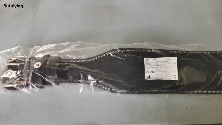 Sutuiying%20Matt%20PU%20Sports%20Belt%20Fitness%20Squat%20Deadlift%20Luxury%20Weightlifting%20Belt%20Fitness%20Protection%20-%20Image%206