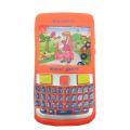 Mobile Design Water Game for Kids l Water Game Mobile Toy. 