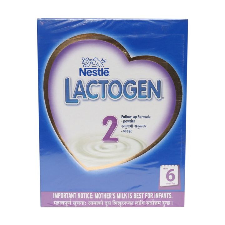 lactogen 2 daraz