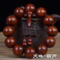 Zambia small leaf red sandalwood bracelet Venus old material play sandalwood Buddha beads Pixiu bracelet wooden play men and women. 
