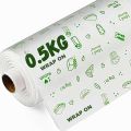 Butter Paper Roll | 500 g | Easy to Use Packaging | Heavy Duty Parchment Paper. 