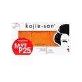 Kojie San Soap Skin Lightening Soap 65G X 3Pcs. 