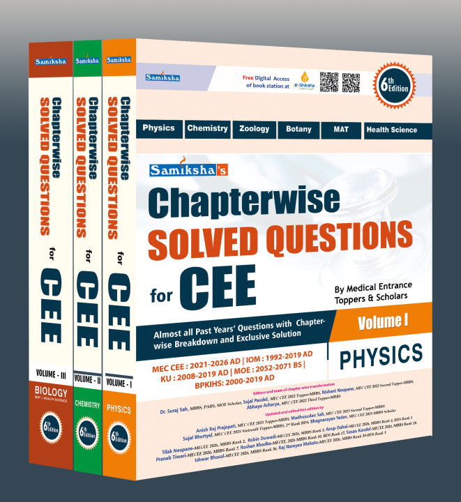 Chapterwise%20Solved%20Questions%20For%20Cee%20(MBBS%20Entrance%20Preparation)%20%20Best%20CEE%20Preparation%20Book%20by%20Toppers%20and%20Scholars%20-%20Image%202