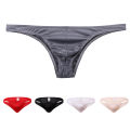 Monologuee Men's Elastic Briefs Silkly Breathable Seamless Underwear Men U Convex Pouch Underpants Bikini Panties. 