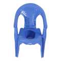 Bagmati Plastic Commode Chair With Arm Rest. 