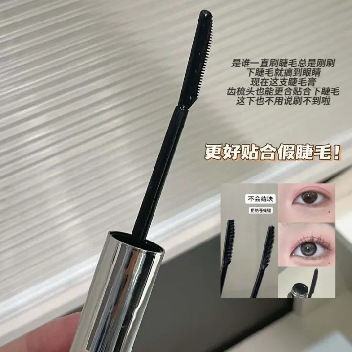 PinkyFocus%20Ink%20Feather%20Curling%20Lash%20Primer%20Slim%20Long%20Curl%20Roots%20Clear%20Waterproof%20Non-Smudging%20Mascara%20-%20Image%202