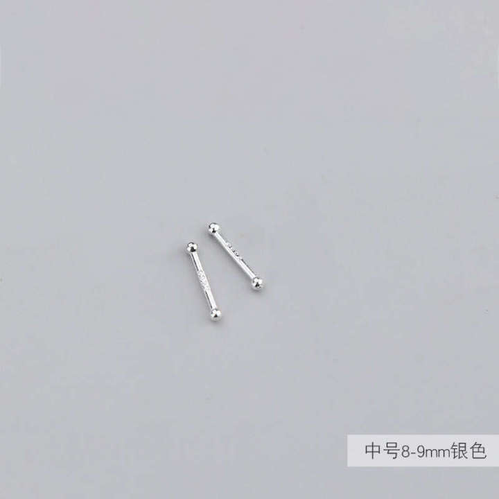 Gan%20Jia%20999%20Pure%20Sier%20Earrings%20Simple%20Double-Headed%20Studs%20Ear%20Rods%20No%20Need%20to%20Remove%20While%20Sleeping%20Basic%20Jewelry%20for%20Men%20and%20Women%20-%20Image%207