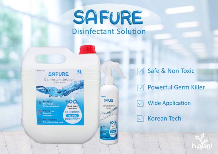 SAFURE%20Disinfectant%20Solution(HOCL)%20%E2%80%93%20Powerful%20Germ%20Killer%20%E2%80%93%20Safe%20on%20Skin%20&%20Safe%20on%20Surfaces,%205%20Liters%20-%20Image%203