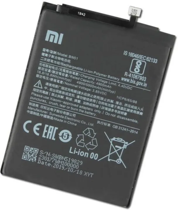 MI%20Mobile%20Battery%20All%20Model%20-%20Image%202