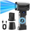 Powerful Turbo Fan Handheld Blower 1200G Thrust Brushless Duct Fan 320W Violent Car Air Blower. 