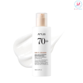 Anua Rice 70 Intensive Moisturizing Milk Lotion [150ml] By Dream Skin Nepal. 
