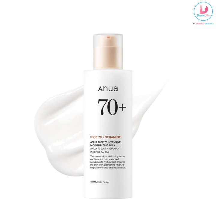 Anua Rice 70 Intensive Moisturizing Milk Lotion [150ml] By Dream Skin Nepal