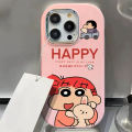Crayon Shin-chan Case Compatible for IPhone 7 8 Plus 15 11 12 14 13 Pro Max XR XS Max X Puppy Rabbit Doll Couples Plating Metal Lens Soft Case. 
