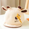 Animal Print Cap For Childrem. 