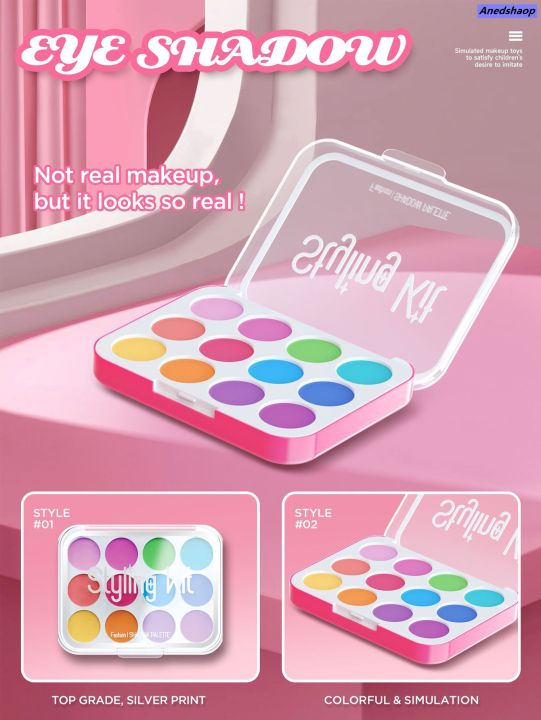 NEW%20Anedshaop%20Luxury%20Pretend%20Makeup%20Toy%20Set%20For%20Girls,%20Children'S%20Performance%20Handbag,Princess%20Role%20Play%20Toy,Portable%20Design%20Princess%20Cosmetics%20Bag%20-%20Image%204