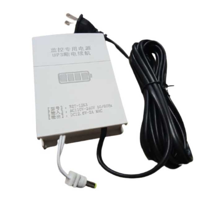 2-3 Hours Backup 12 Volt 2A MAX Power Supply 2.5A Output DC UPS for Router