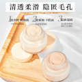 Qise Soft Light Foundation Cream, Long-lasting, Non-cakey, Brightening, Natural, Concealer, Anti-wrinkle. 