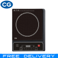 CG 2000 Watt INDUCTION COOKTOP = CGIC20A03 With Super A Grade Crystal Glass And 1 Year Warranty. 