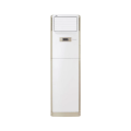 Lg 4.0 Ton Floor Standing Air Conditioner. 