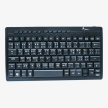 Black KB8006M Mini Multimedia Nepali Typing Keyboard. 