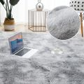 Tie-Dye Gradient Color Carpet Bedroom Living Room Coffee Table Mat Long Hair Washed Floor Mat. 