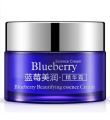 Blueberry Cream 50g. 