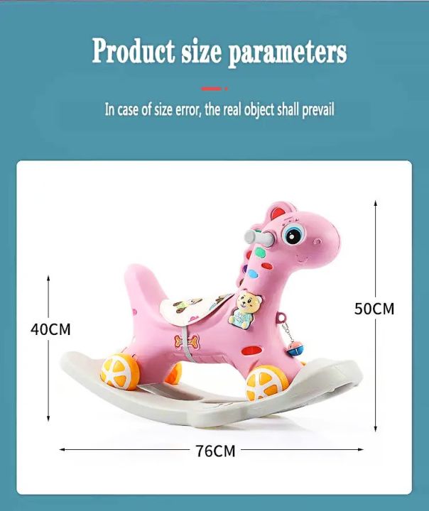 Baby%20Rocking%20Horse%20-%20Image%202