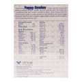 Puppy Serelac With Colostrum, Dha 400Gm. 