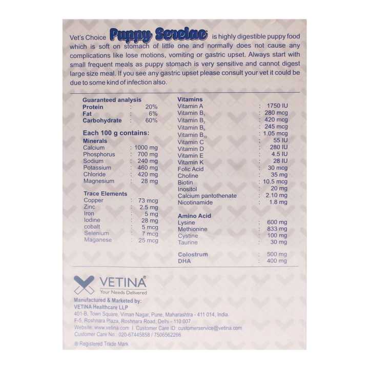 Puppy%20Serelac%20With%20Colostrum,%20Dha%20400Gm%20-%20Image%204