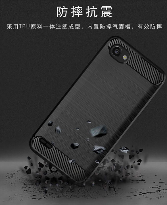 lthmy%20for%20LG%20Q6%20plus%20Case%20Carbon%20Fiber%20TPU%20Soft%20Silicone%20Back%20Cover%20Armor%20Phone%20Case%20Casing%20-%20Image%203