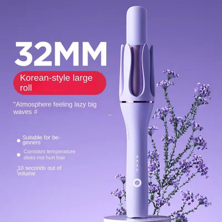 SWARA Automatic Hair Curler | Automatic Rotating Rod | Self-Spiral Rotating Curler  | Smart Hair Straightening Splint | Hair Curler For Girls