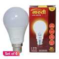 Maruti LED Bulb 5w Set Of 6. 